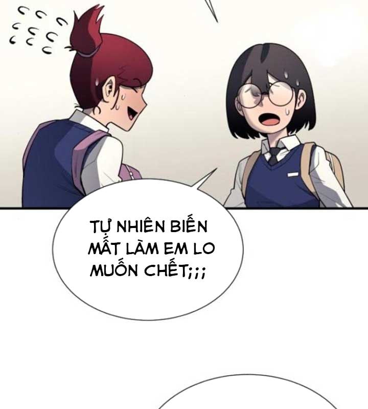 Cuộc Sống Học Đường Của Đội Trưởng Quận: Chapter 22
