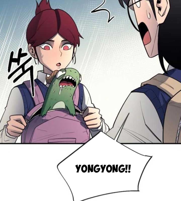 Cuộc Sống Học Đường Của Đội Trưởng Quận: Chapter 22