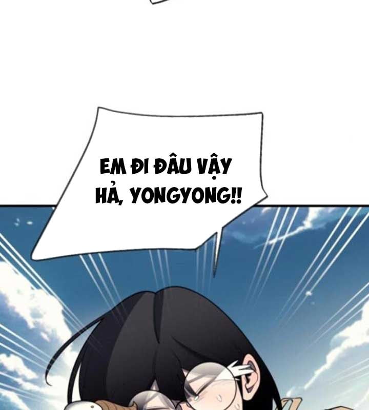 Cuộc Sống Học Đường Của Đội Trưởng Quận: Chapter 22