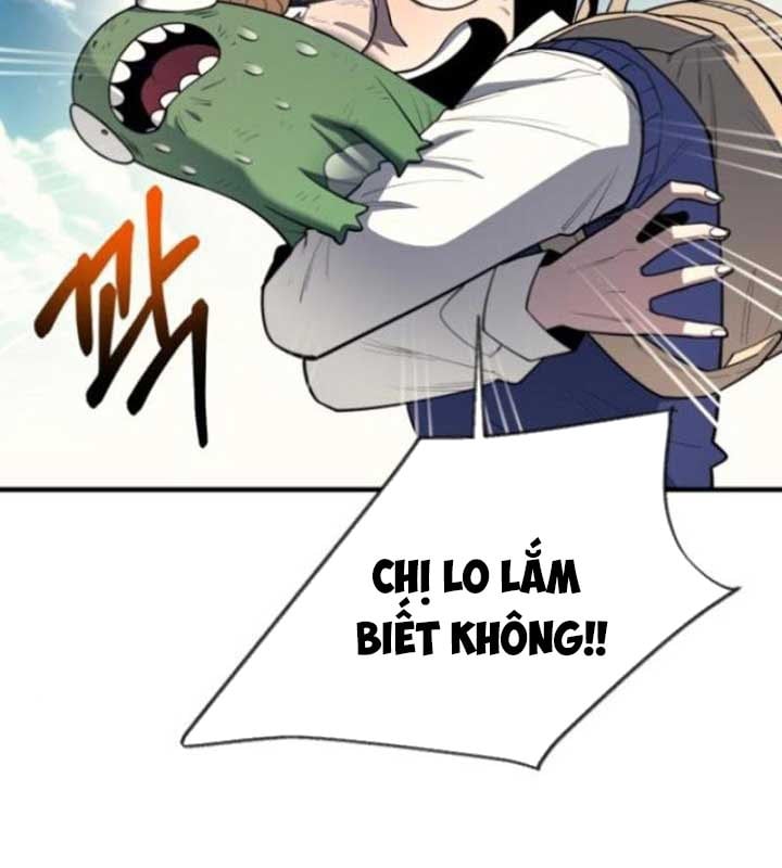 Cuộc Sống Học Đường Của Đội Trưởng Quận: Chapter 22