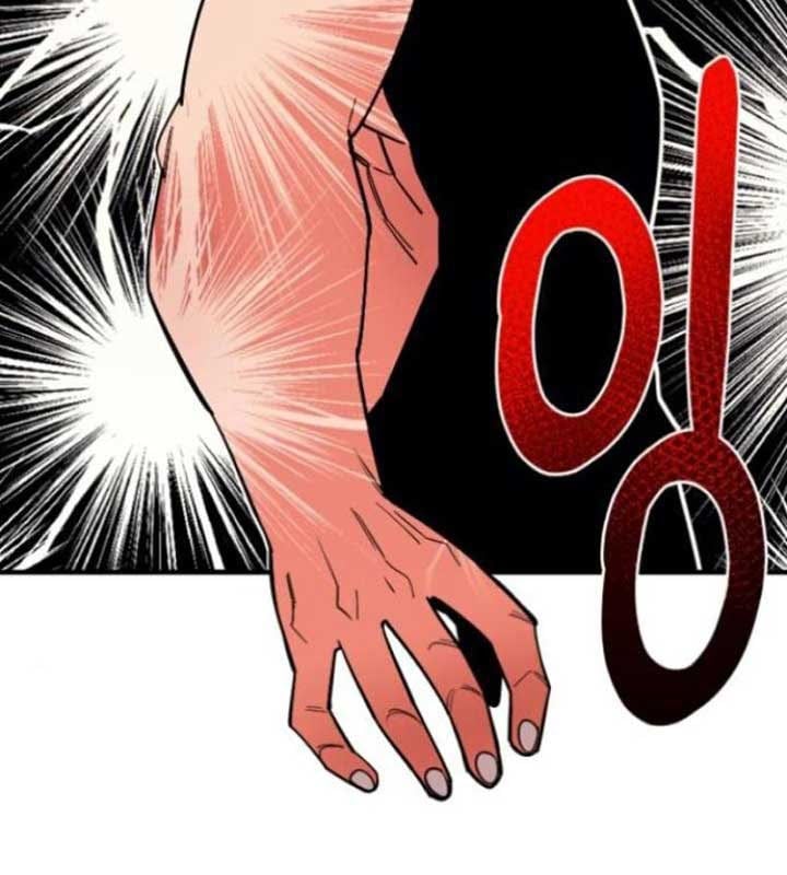 Cuộc Sống Học Đường Của Đội Trưởng Quận: Chapter 22