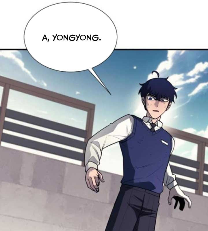 Cuộc Sống Học Đường Của Đội Trưởng Quận: Chapter 22
