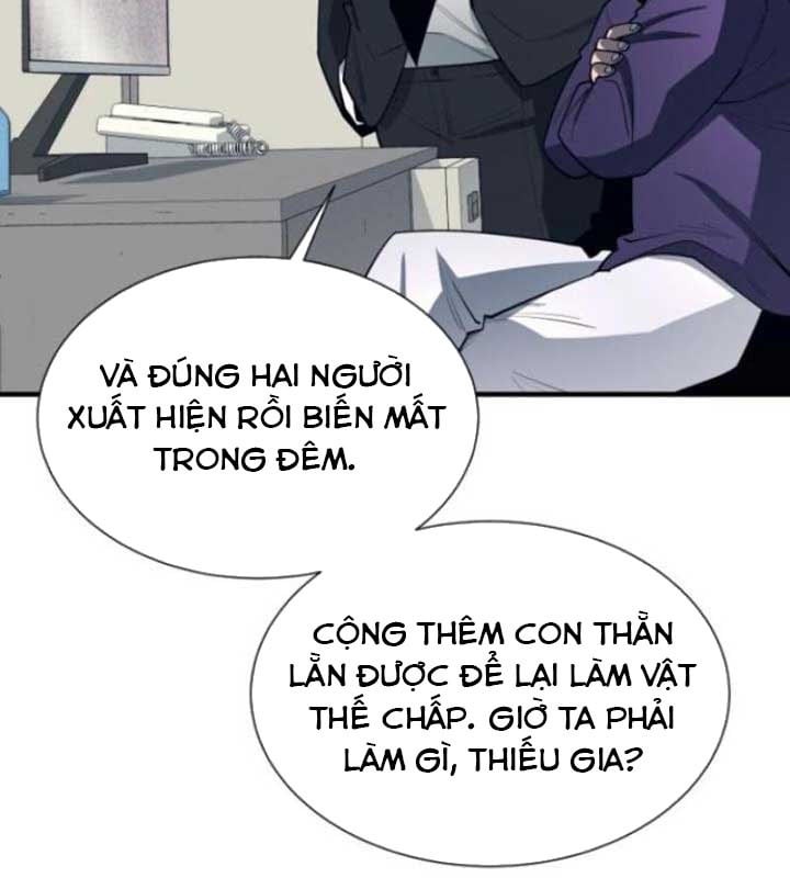 Cuộc Sống Học Đường Của Đội Trưởng Quận: Chapter 22