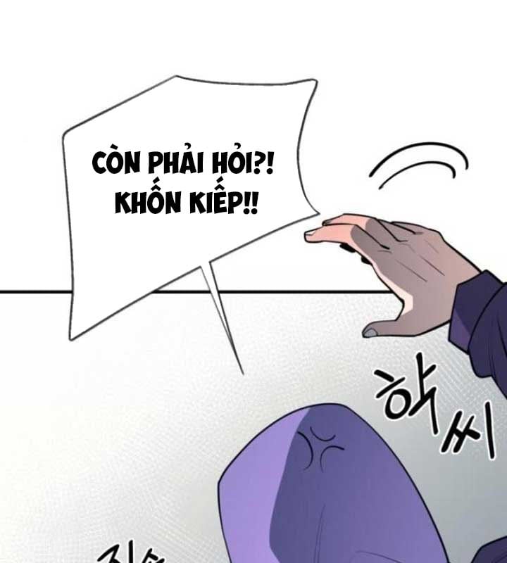 Cuộc Sống Học Đường Của Đội Trưởng Quận: Chapter 22