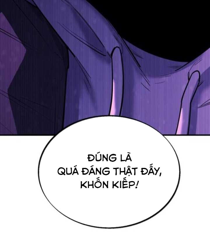 Cuộc Sống Học Đường Của Đội Trưởng Quận: Chapter 22