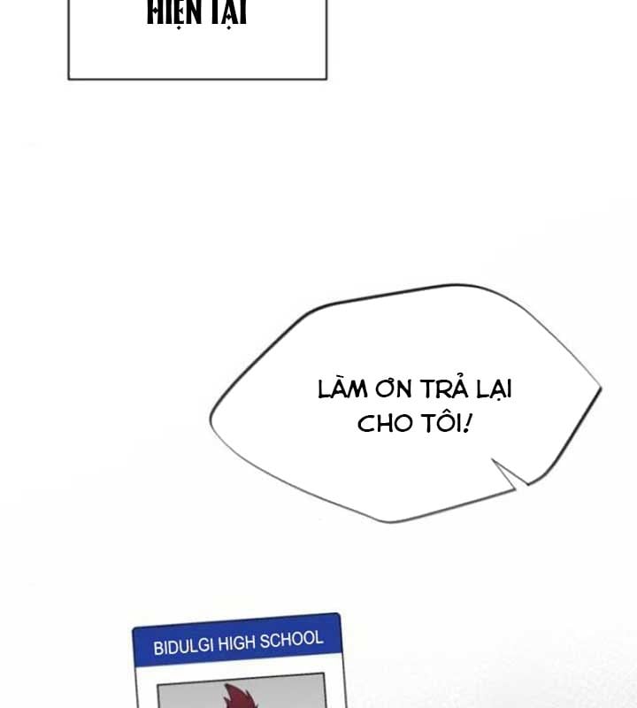 Cuộc Sống Học Đường Của Đội Trưởng Quận: Chapter 22