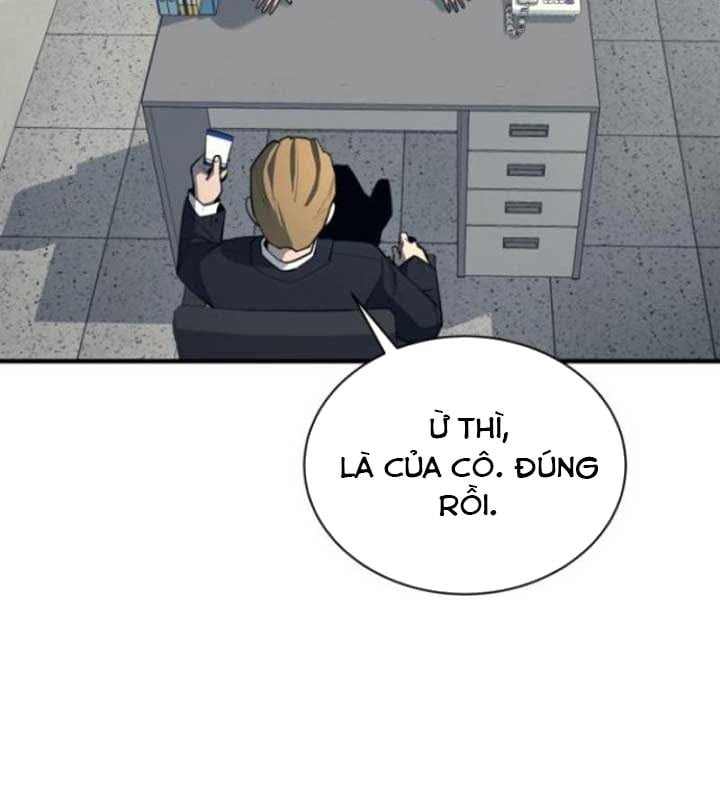 Cuộc Sống Học Đường Của Đội Trưởng Quận: Chapter 22
