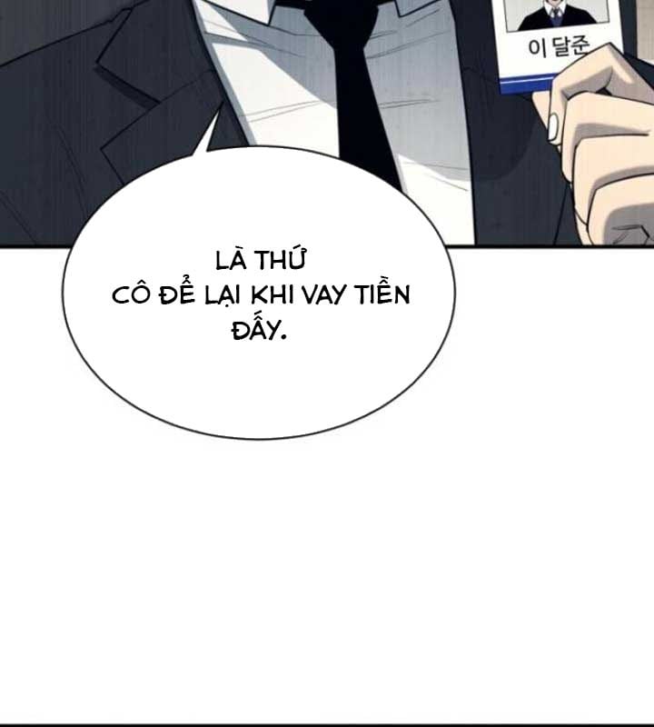 Cuộc Sống Học Đường Của Đội Trưởng Quận: Chapter 22