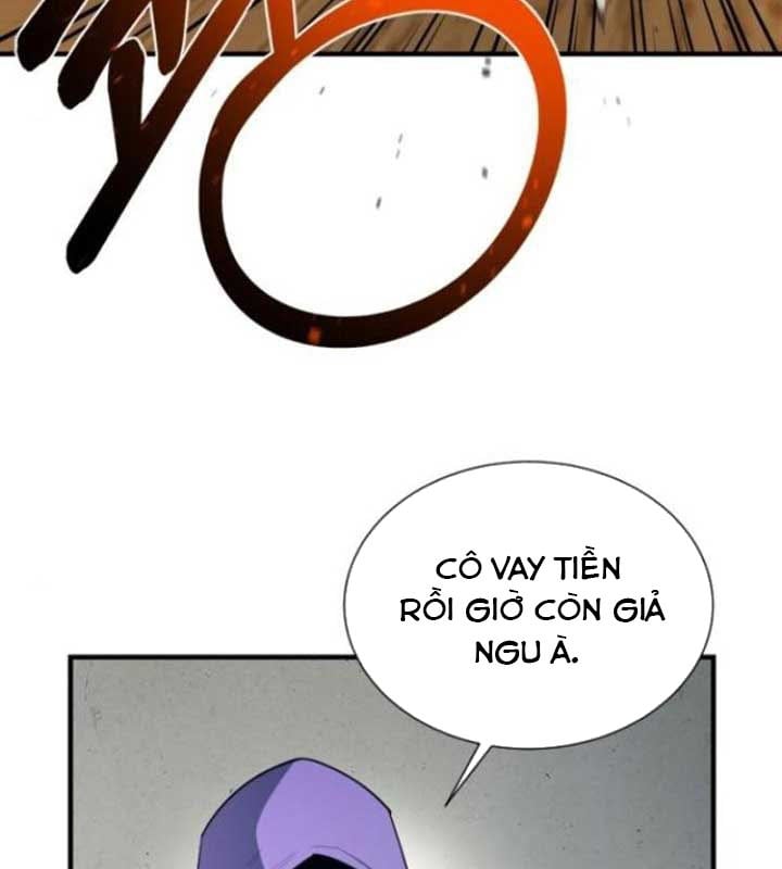 Cuộc Sống Học Đường Của Đội Trưởng Quận: Chapter 22