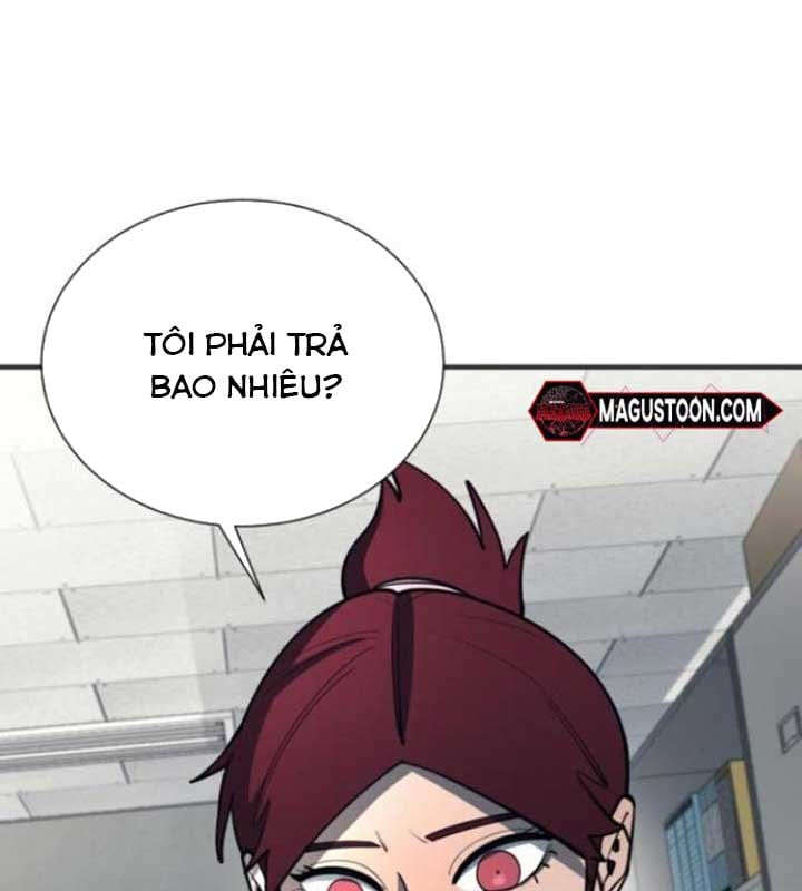 Cuộc Sống Học Đường Của Đội Trưởng Quận: Chapter 22