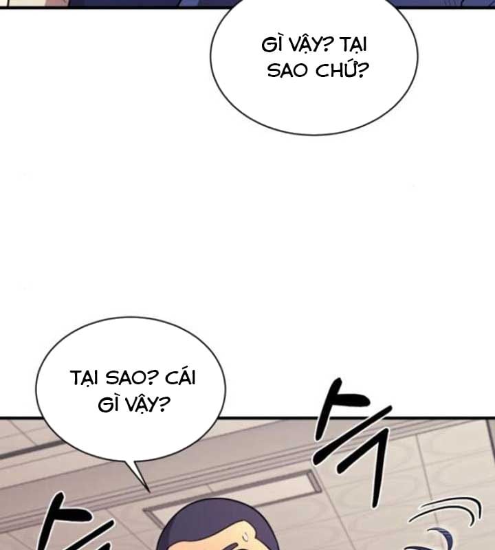 Cuộc Sống Học Đường Của Đội Trưởng Quận: Chapter 22