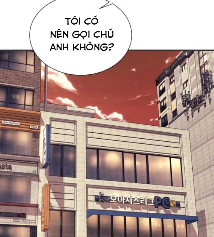 Cuộc Sống Học Đường Của Đội Trưởng Quận: Chapter 22