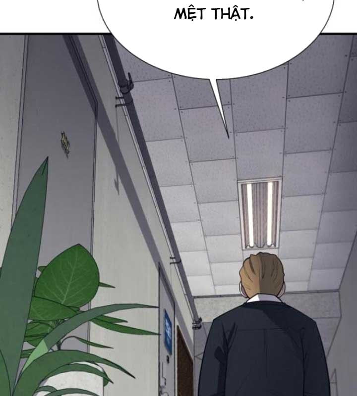 Cuộc Sống Học Đường Của Đội Trưởng Quận: Chapter 22