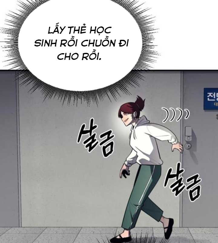 Cuộc Sống Học Đường Của Đội Trưởng Quận: Chapter 22