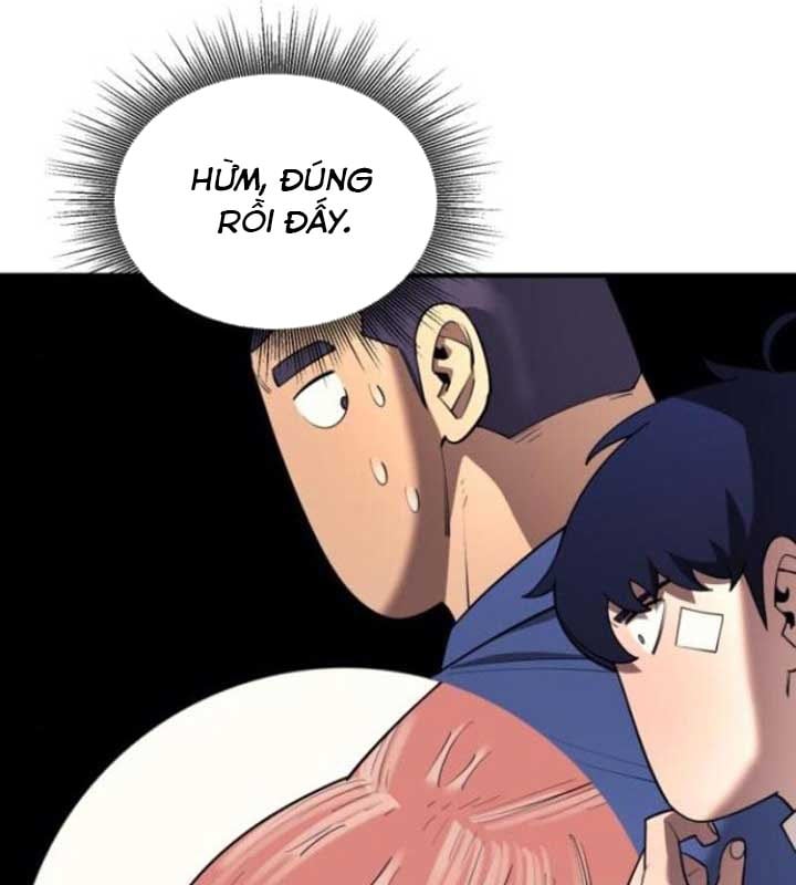 Cuộc Sống Học Đường Của Đội Trưởng Quận: Chapter 22