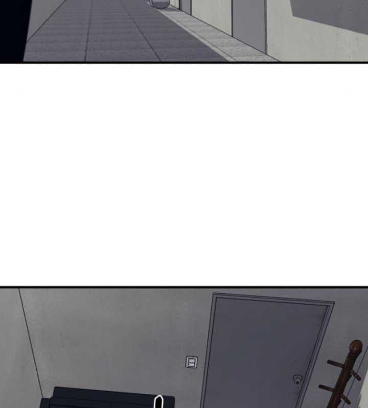 Cuộc Sống Học Đường Của Đội Trưởng Quận: Chapter 22