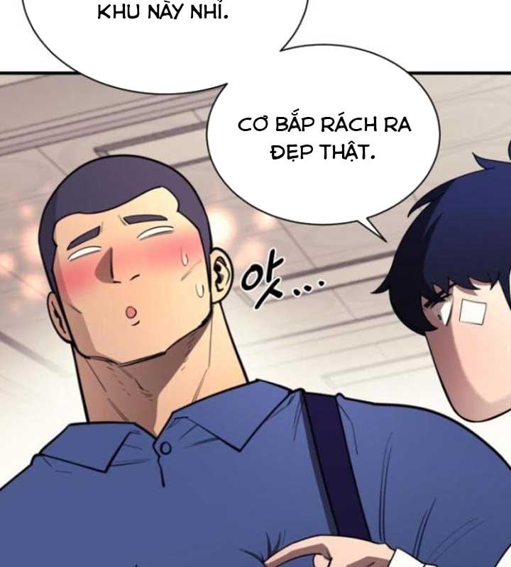 Cuộc Sống Học Đường Của Đội Trưởng Quận: Chapter 22