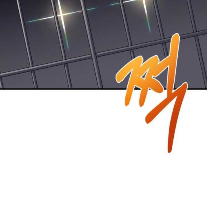 Cuộc Sống Học Đường Của Đội Trưởng Quận: Chapter 22