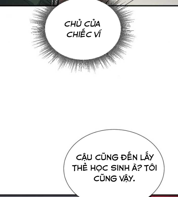 Cuộc Sống Học Đường Của Đội Trưởng Quận: Chapter 22