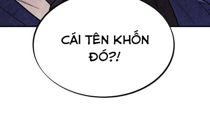 Cuộc Sống Học Đường Của Đội Trưởng Quận: Chapter 23