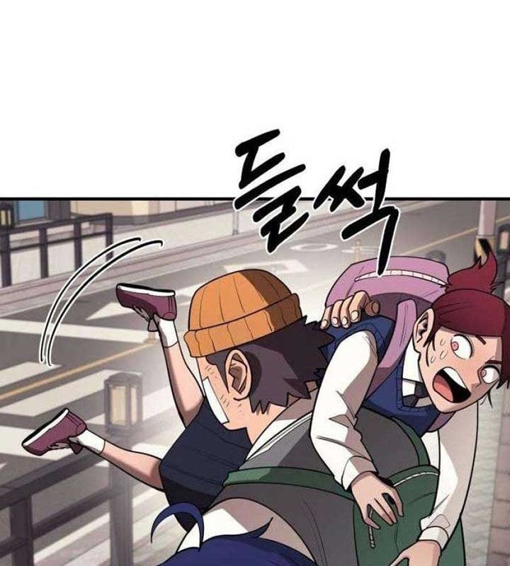 Cuộc Sống Học Đường Của Đội Trưởng Quận: Chapter 23