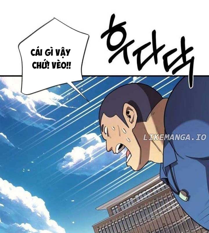 Cuộc Sống Học Đường Của Đội Trưởng Quận: Chapter 23