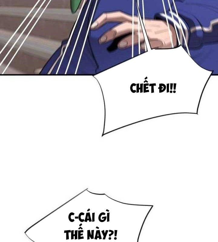 Cuộc Sống Học Đường Của Đội Trưởng Quận: Chapter 23