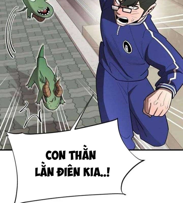 Cuộc Sống Học Đường Của Đội Trưởng Quận: Chapter 23