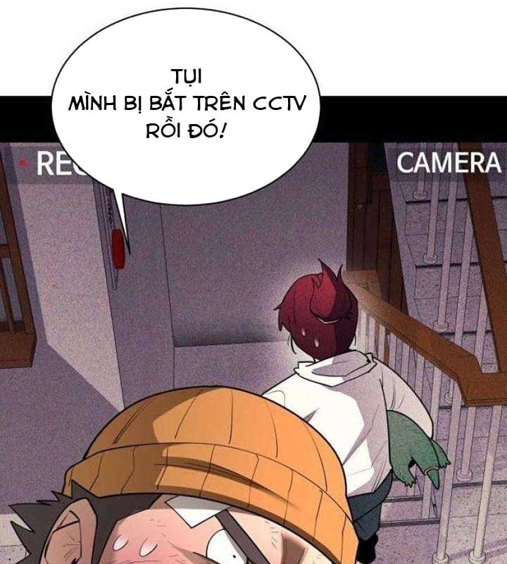 Cuộc Sống Học Đường Của Đội Trưởng Quận: Chapter 23