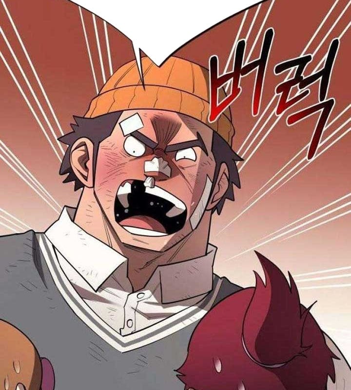 Cuộc Sống Học Đường Của Đội Trưởng Quận: Chapter 23