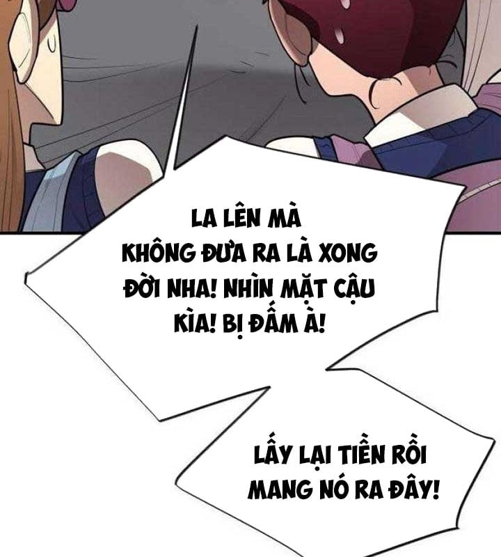 Cuộc Sống Học Đường Của Đội Trưởng Quận: Chapter 23