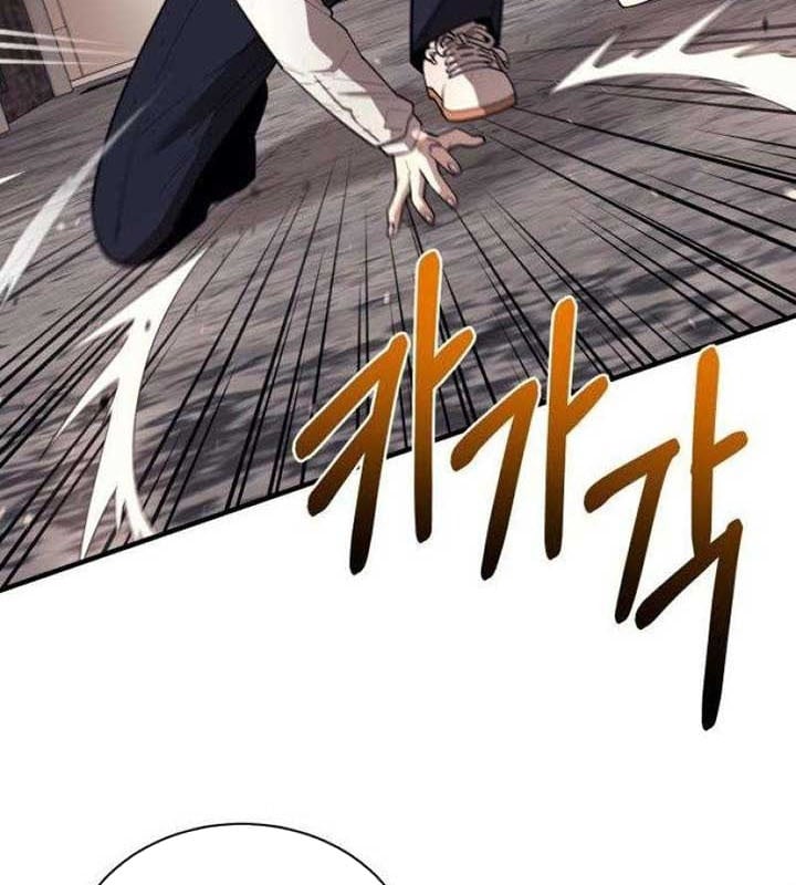 Cuộc Sống Học Đường Của Đội Trưởng Quận: Chapter 24
