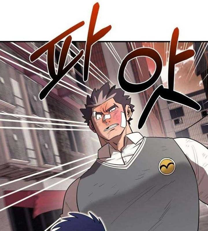 Cuộc Sống Học Đường Của Đội Trưởng Quận: Chapter 24