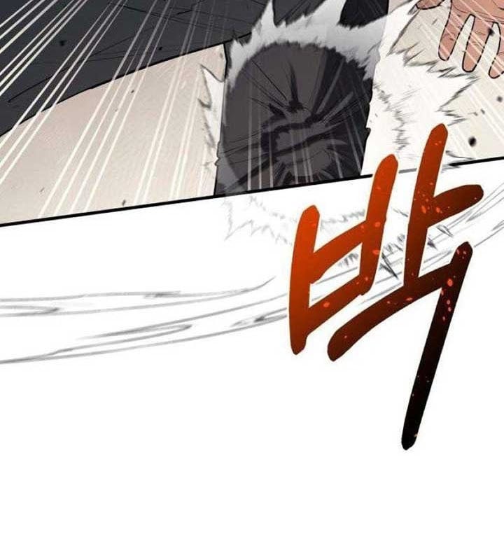 Cuộc Sống Học Đường Của Đội Trưởng Quận: Chapter 24