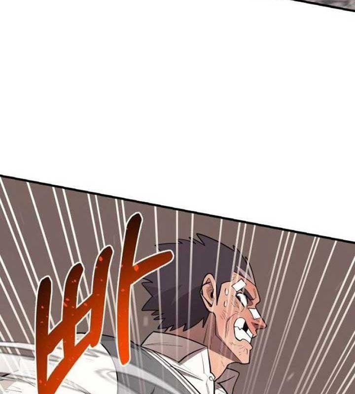 Cuộc Sống Học Đường Của Đội Trưởng Quận: Chapter 24