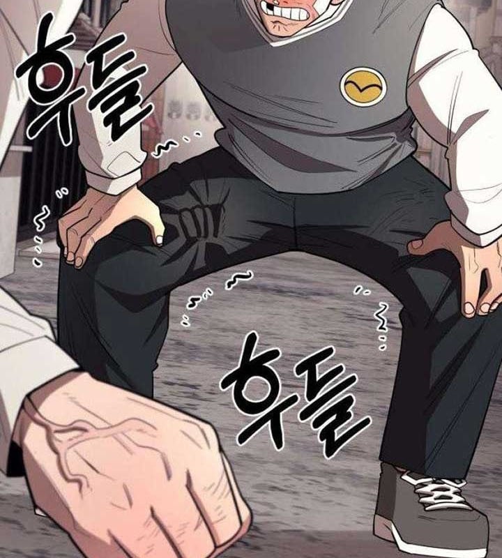 Cuộc Sống Học Đường Của Đội Trưởng Quận: Chapter 24