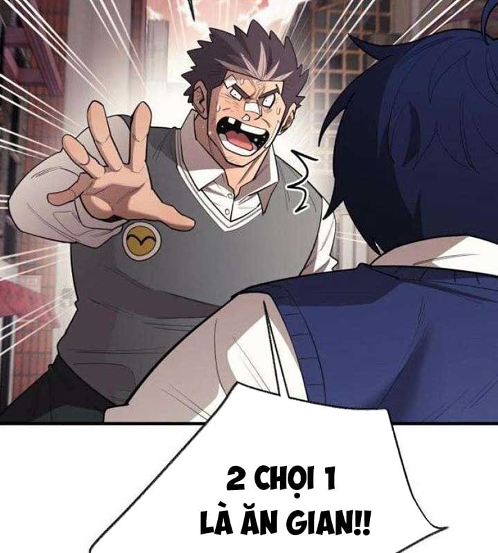 Cuộc Sống Học Đường Của Đội Trưởng Quận: Chapter 24