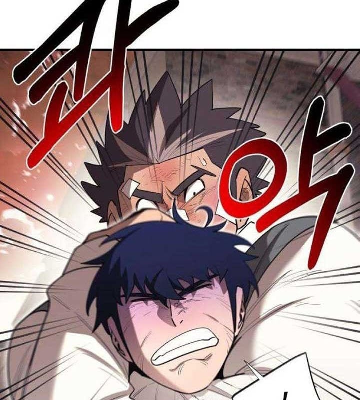 Cuộc Sống Học Đường Của Đội Trưởng Quận: Chapter 24