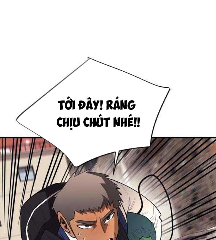 Cuộc Sống Học Đường Của Đội Trưởng Quận: Chapter 24