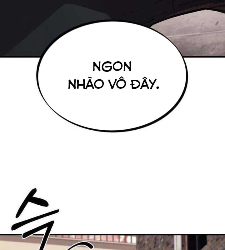 Cuộc Sống Học Đường Của Đội Trưởng Quận: Chapter 24