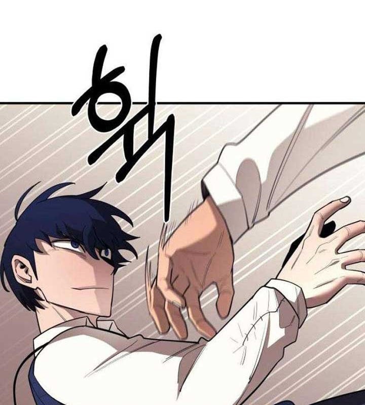Cuộc Sống Học Đường Của Đội Trưởng Quận: Chapter 24