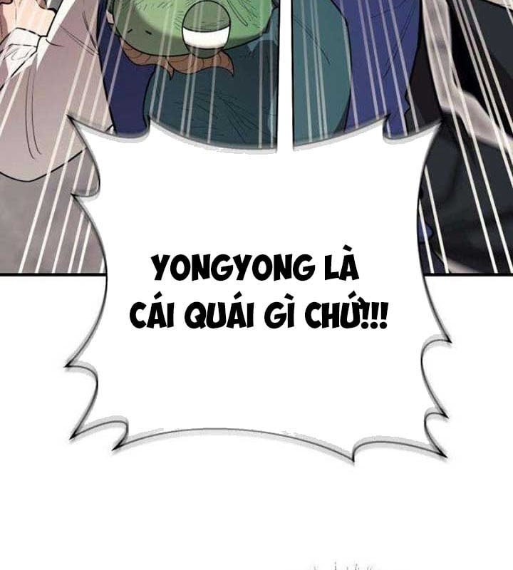 Cuộc Sống Học Đường Của Đội Trưởng Quận: Chapter 24