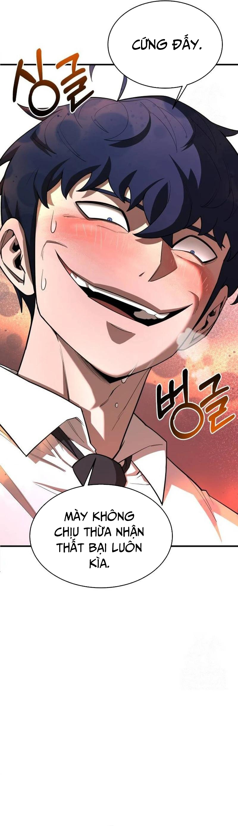 Cuộc Sống Học Đường Của Đội Trưởng Quận: Chapter 6