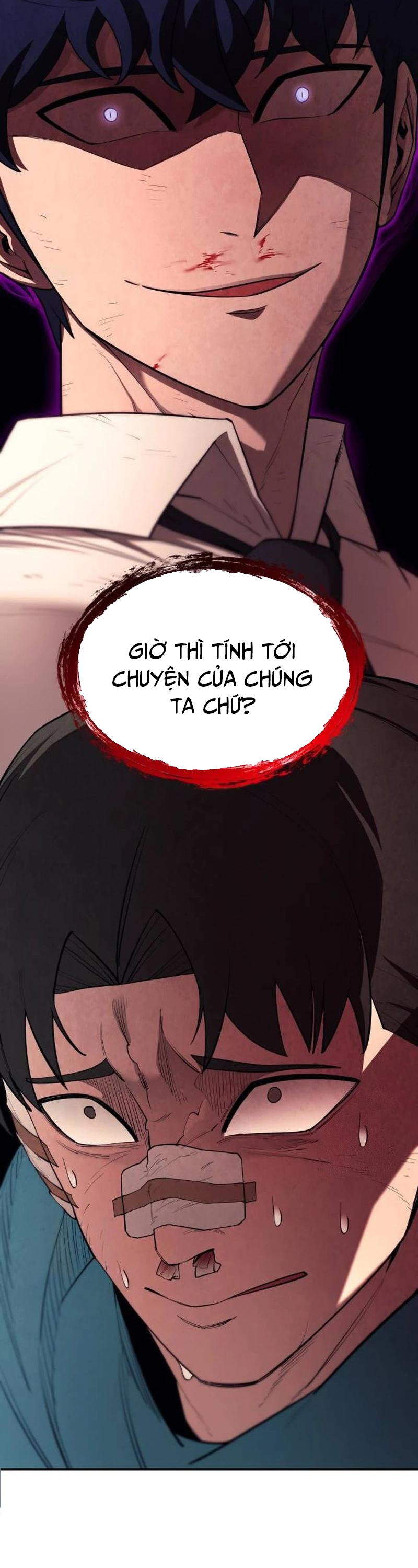 Cuộc Sống Học Đường Của Đội Trưởng Quận: Chapter 6