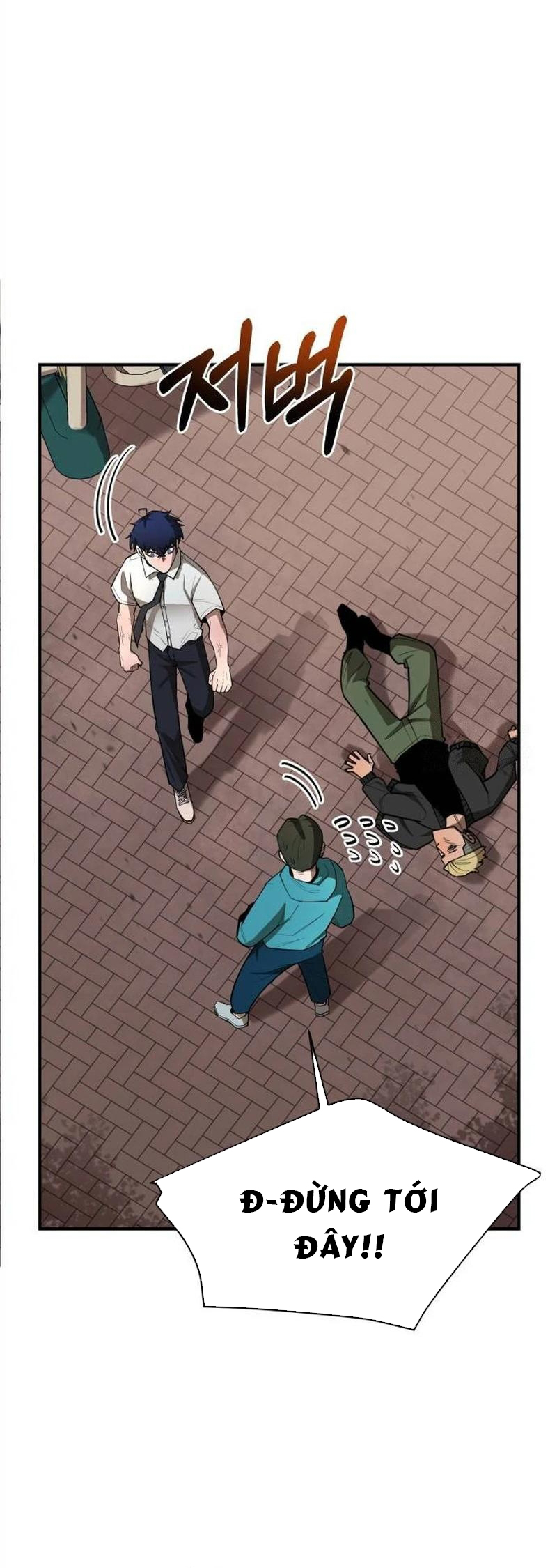 Cuộc Sống Học Đường Của Đội Trưởng Quận: Chapter 6