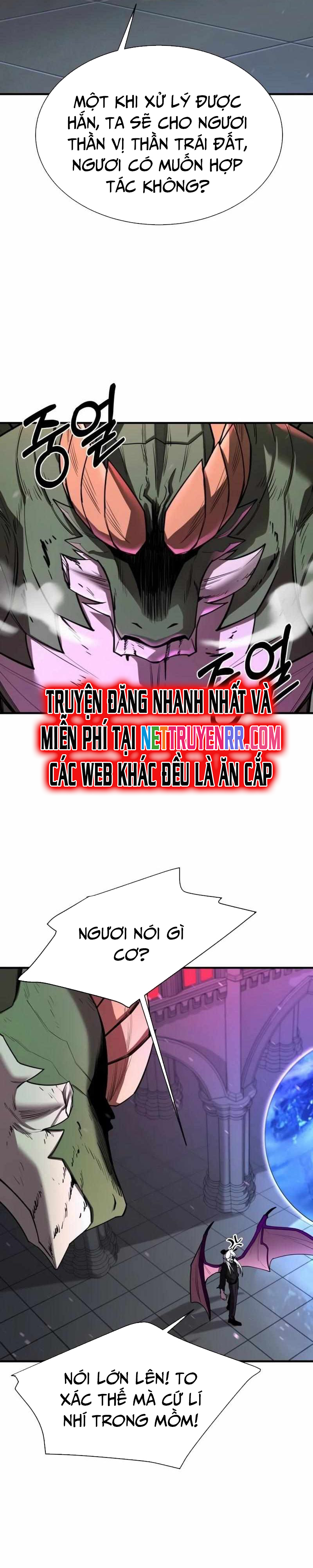 Cuộc Sống Học Đường Của Đội Trưởng Quận: Chapter 9