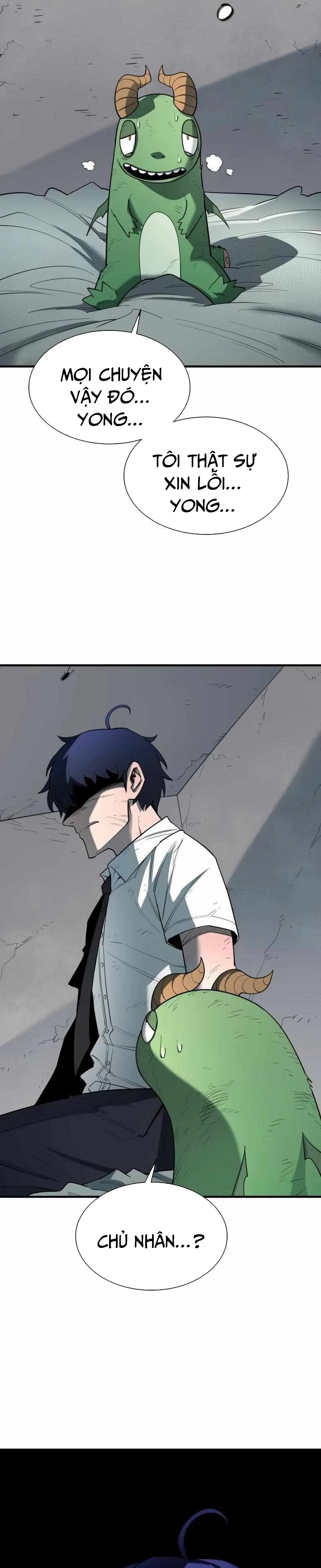 Cuộc Sống Học Đường Của Đội Trưởng Quận: Chapter 9