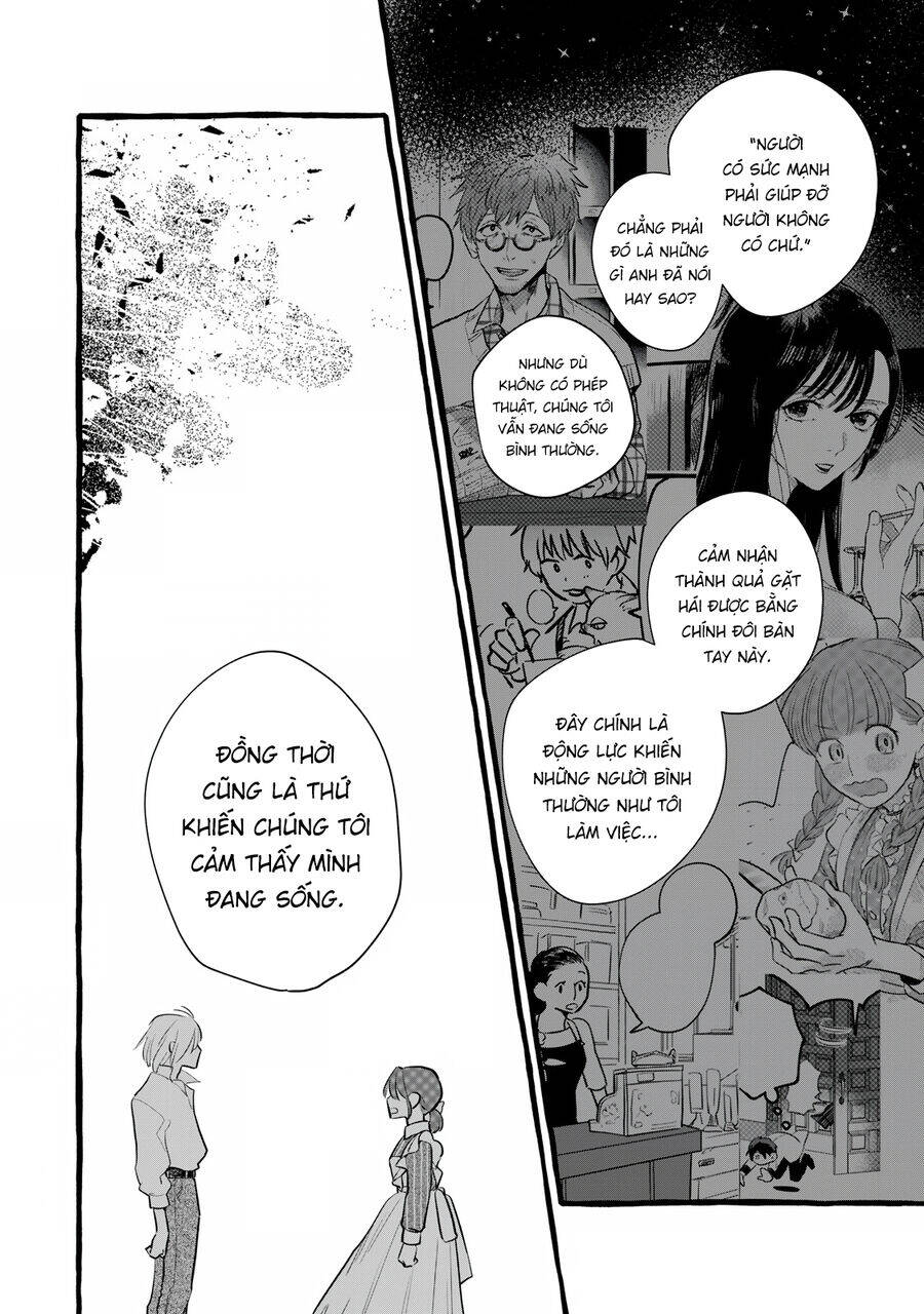 Cuộc Sống Khi Làm Hầu Gái Cho Pháp Sư Hướng Nội.: Chapter 14