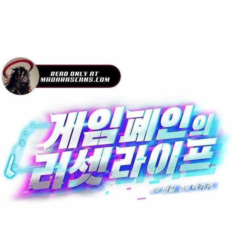 Cuộc Sống Làm Lại Của Kẻ Nghiện Game: Chapter 1