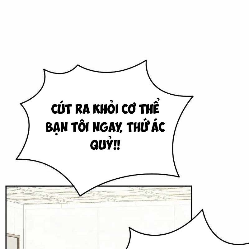 Cuộc Sống Làm Lại Của Kẻ Nghiện Game: Chapter 1